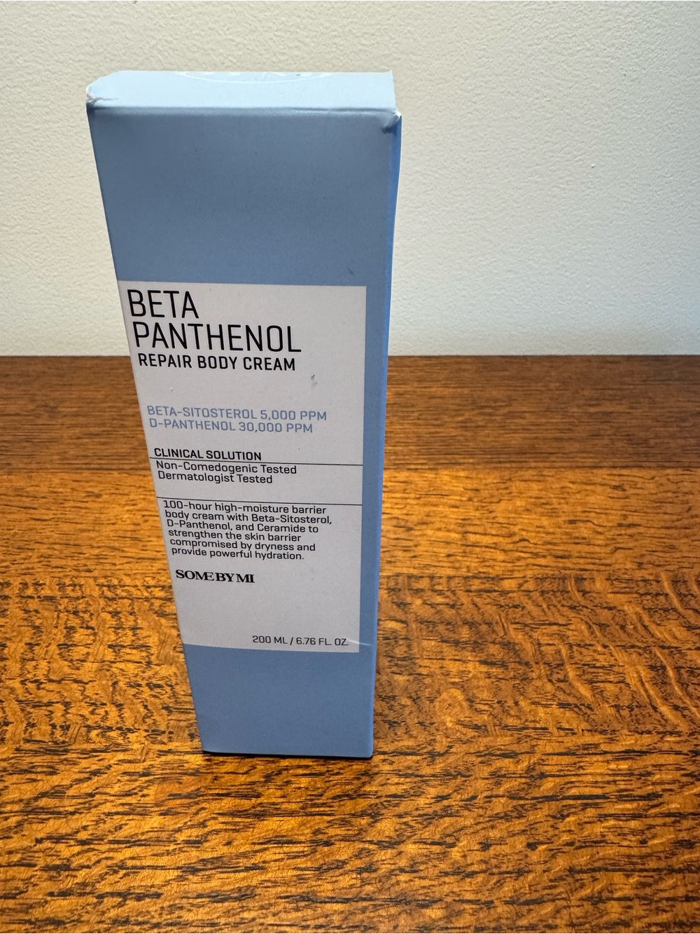 NIB Some By MI Beta Panthenol Repair Body Cream